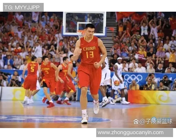 林丹姚明联手对抗世界顶级球员展现中国体育魅力与团结精神