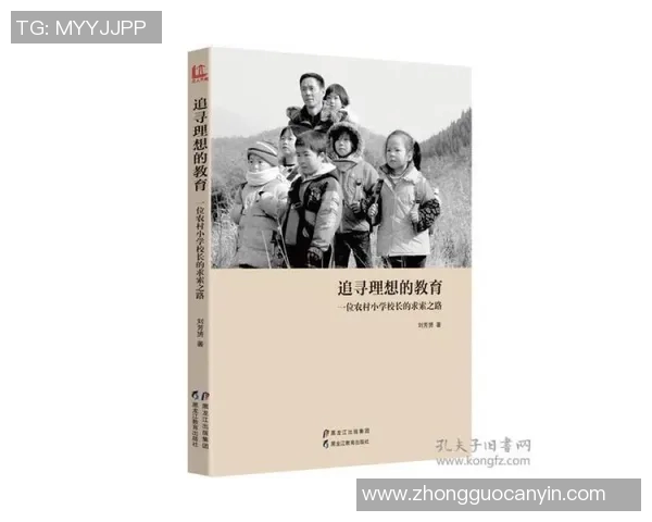 滑板人生的深度对话:王伟如何在挑战中追寻梦想与自由 滑板人生的深度对话:王伟如何在挑战中追寻梦想与自由